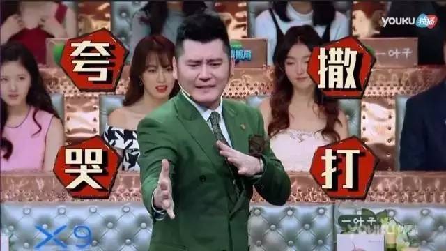 火星情报局薛之谦谈我型我秀,火星情报局汪涵钱枫薛之谦