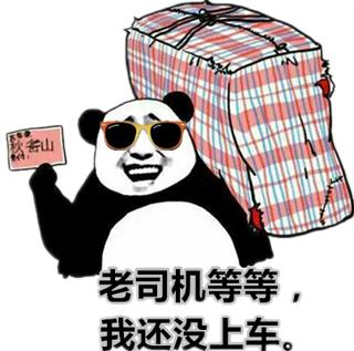 萌新手册全集,萌新必备手册