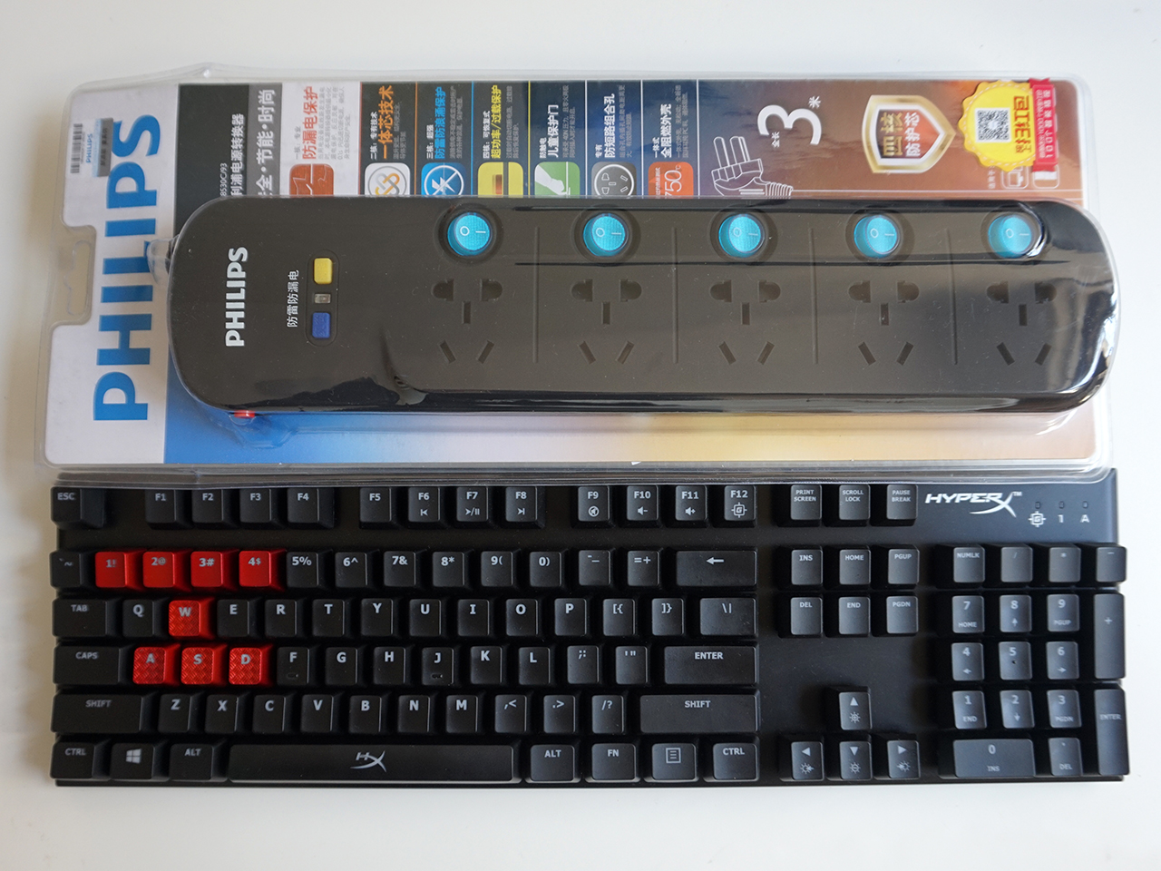 飞利浦居家神器,家里防护插座