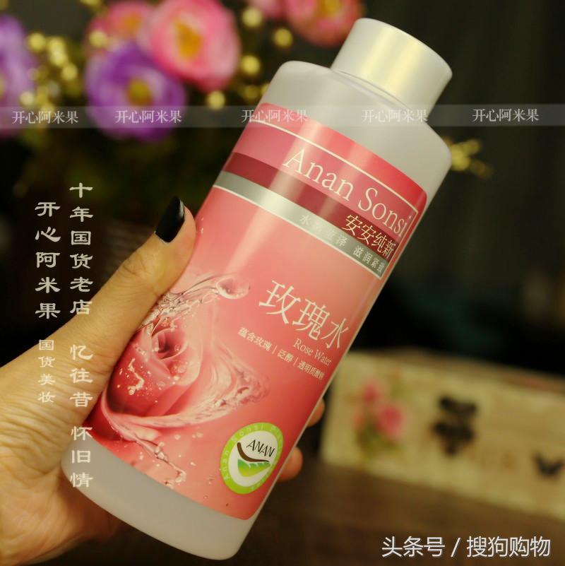 国货和大牌有什么差距,国货比洋货好在哪