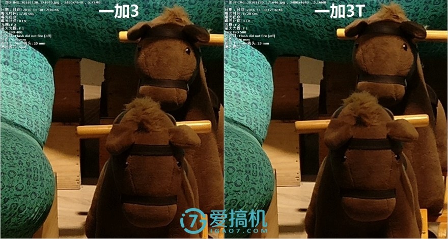 一加3t最终评测,一加3t还值得入手吗