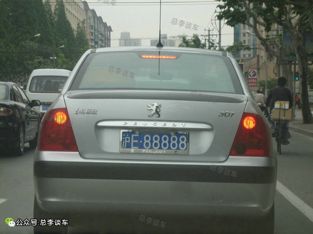 上海最贵的3个车牌,上海最牛奔驰车