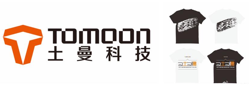 T-RIPPLE+首发在即，“又土又慢”的土曼更洋气了