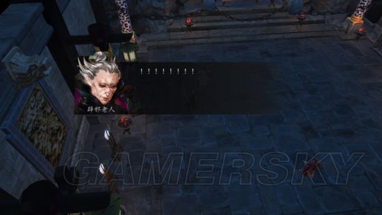 侠客风云传前传主线剧情路线总结,侠客风云传前传剧情详解