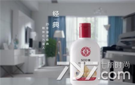 大宝sod蜜对起皮有用吗,大宝sod蜜过敏时可以用吗
