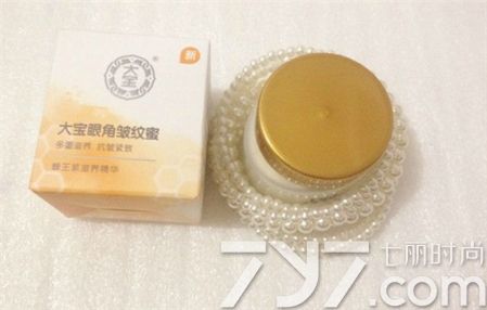 大宝眼角皱纹蜜价格表,大宝眼角皱纹蜜测评