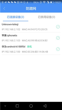 斐讯路由器k2p穿墙,斐讯路由器k1和k2哪个穿墙效果好