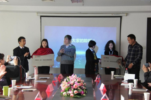 姹夊攼鏁欒偛涓婂競,姹夊攼鏁欒偛