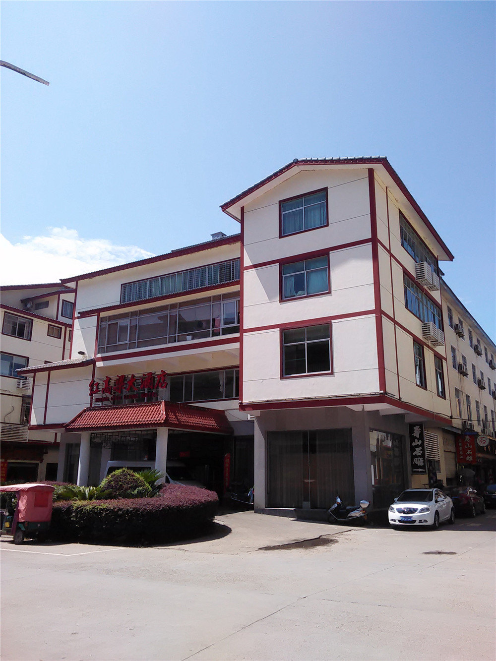 10家性价比酒店推荐一下,在武夷山旅游住哪个酒店最好