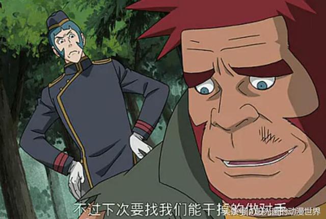 鸣人冒牌货,鸣人和路飞一起出现的动漫