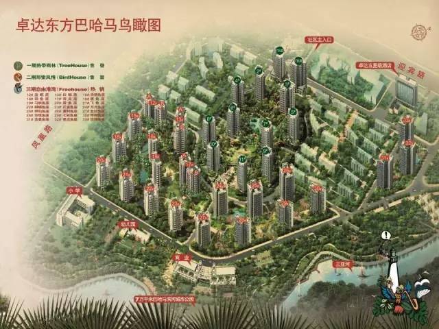 三亚卓达东方巴哈马小区地图,三亚性价比高的房子100平三房两厅