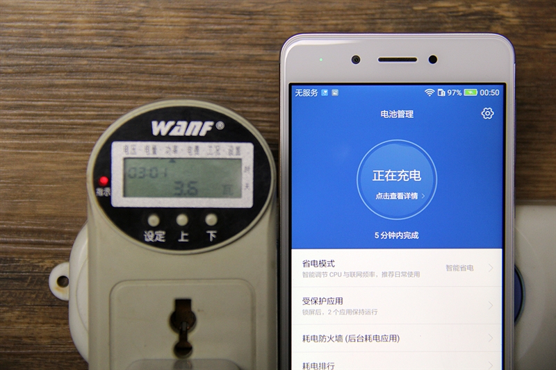 华为畅享6和华为畅享6s有什么区别,华为畅享6对比华为畅享6s