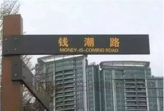 如果觉得国庆7天短,接下来你会知道7天有多长