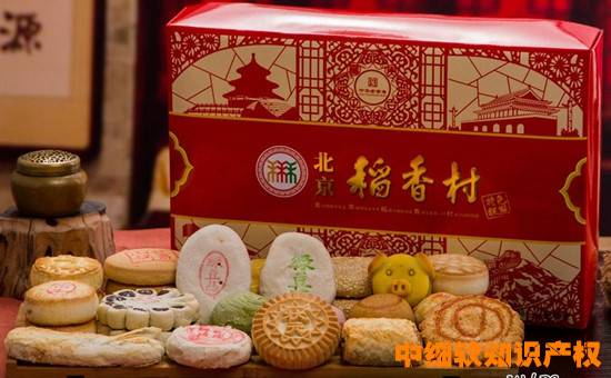 稻香村南北之争,南北稻香村之争看法