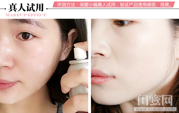 艾玛丝玫瑰水动面膜好用吗,艾玛丝面膜