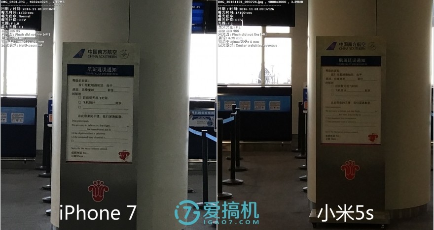 小米5s深度体验测评,小米5s的评价怎么样