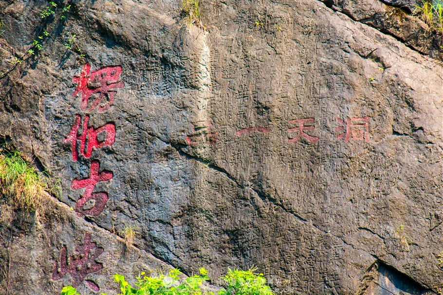湟川三峡自驾一日游,湟川八景
