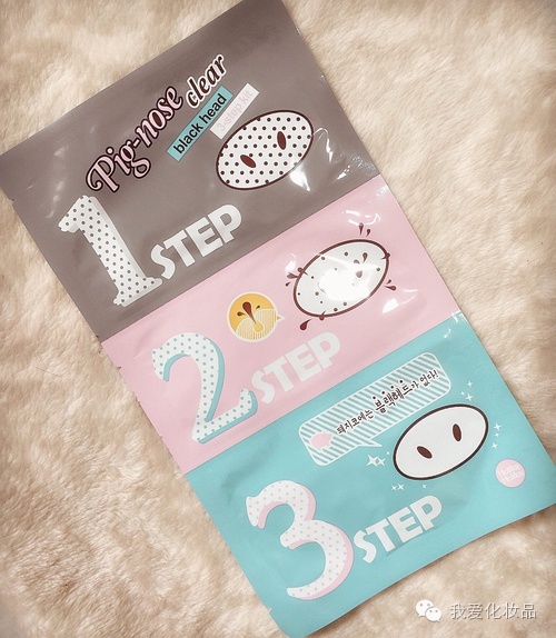 一枚混合肌的护肤日常——一起学习，一起美