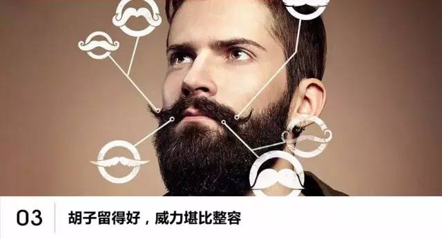 华盛顿的餐食,华盛顿特区美食