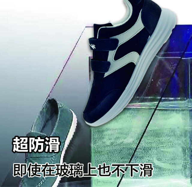 膝盖痛因为什么,膝盖疼穿什么鞋可以缓解