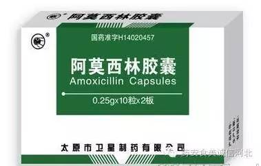 抗生素绝对不能滥用,如何正确使用抗生素不滥用抗生素