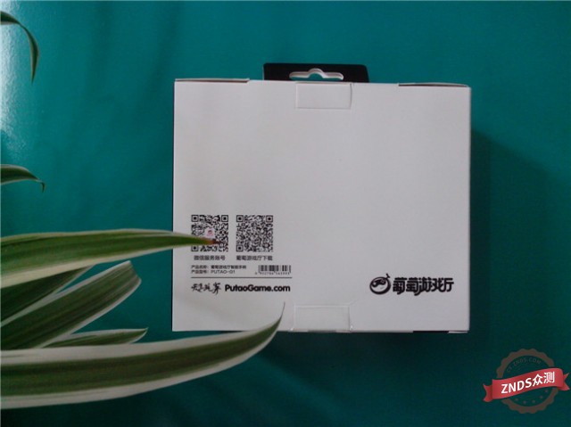 全能王黑幽灵PUTAO--G1智能手柄试用