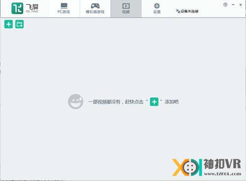 小宅z4和mini有什么区别,小宅z4教学视频