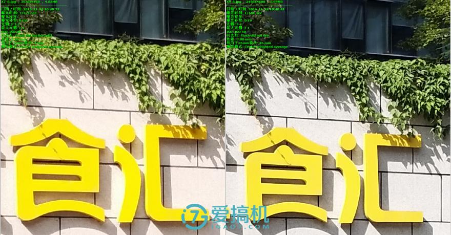 vivox9柔光双摄照亮你的美,柔光双摄vivox9详细评测