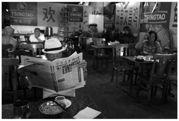 海南文昌诗句,海南文昌生活