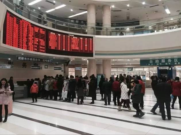 抢华西专家号一个月没抢到，号贩子手里的号哪儿来的？附史上华西最强挂号攻略，不谢！