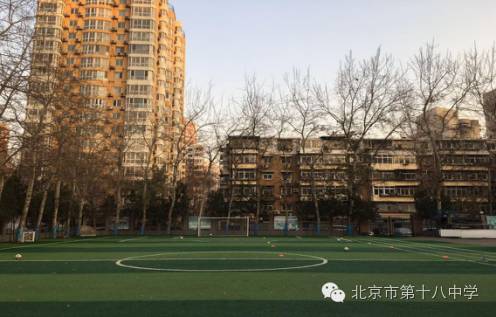 趣味课堂足球,足球趣味课堂小学