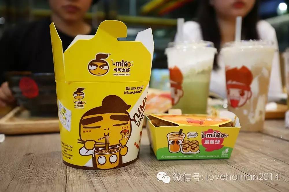 娴峰彛甯傛捣鐢稿矝鍒伴緳鏄嗗崡璺湁澶氳繙,娴风敻宀涘埌娴峰彛