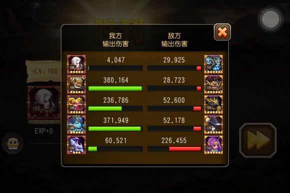 小冰冰传奇天空要塞31层攻略大全,刀塔传奇天空要塞阵容大全