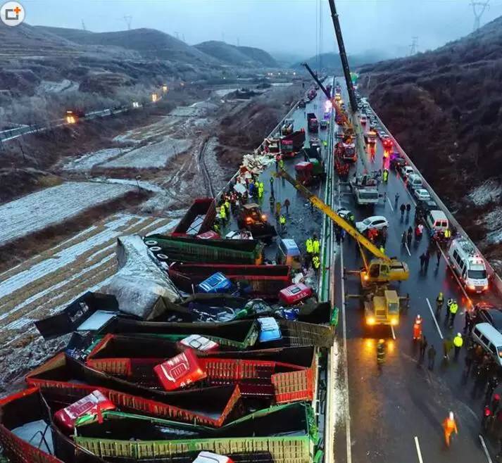 最新京昆高速车祸最新消息,京昆高速公路车祸最新