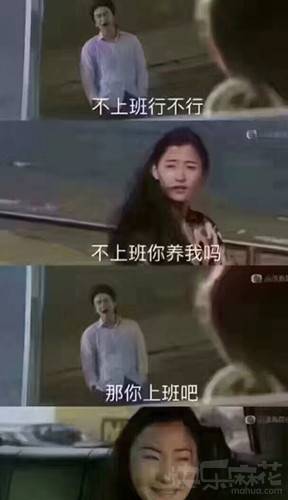 刘晓庆丫头教,刘晓庆丫头片段