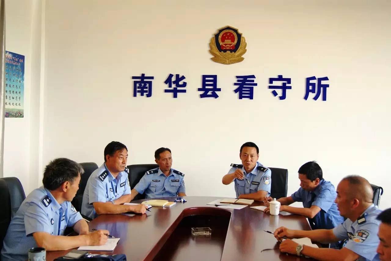 平安公安百日攻坚,平安二号百日攻坚广通派出所