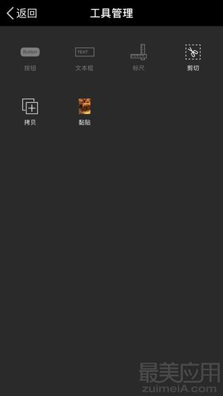 最好用的图片标注应用,图片标注的软件有哪些好用