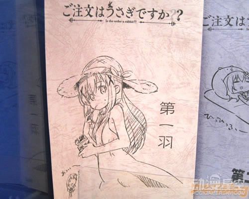 萝莉就是正义秋叶原店铺为《点兔》女主智乃庆生