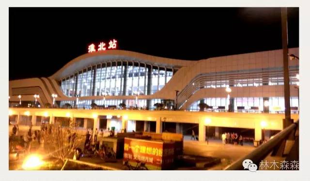 生在安徽人在浙江,生在皖嫁在沪