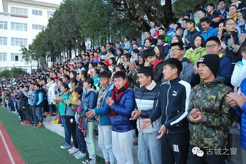 「聚焦」古城中小学生运动会闭幕，看看体育成绩哪家强……