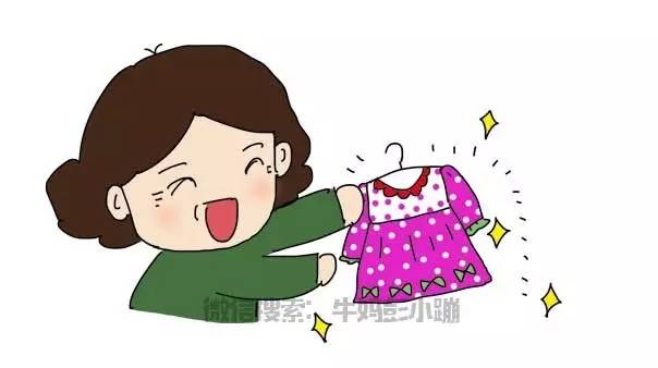 代沟不是年龄差距而是思想的不同,代沟不是以时代来划分