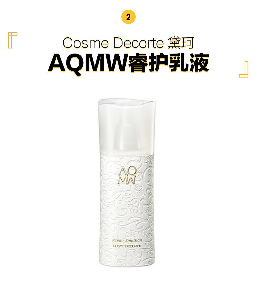 最便宜又好用的乳液,最好用的乳液推荐