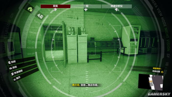 丧尸围城4游民,丧尸围城4科莫多