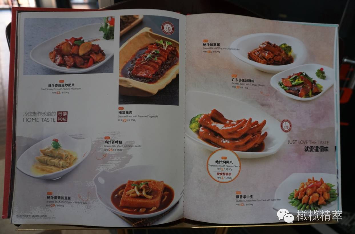 橄榄特辑｜就算不血拼，也值得专程前往的佛罗伦萨小镇！