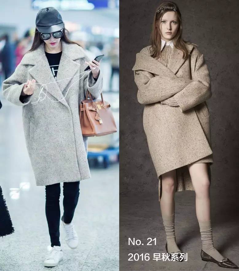 杨幂赵丽颖的穿搭,一周穿搭冬杨幂