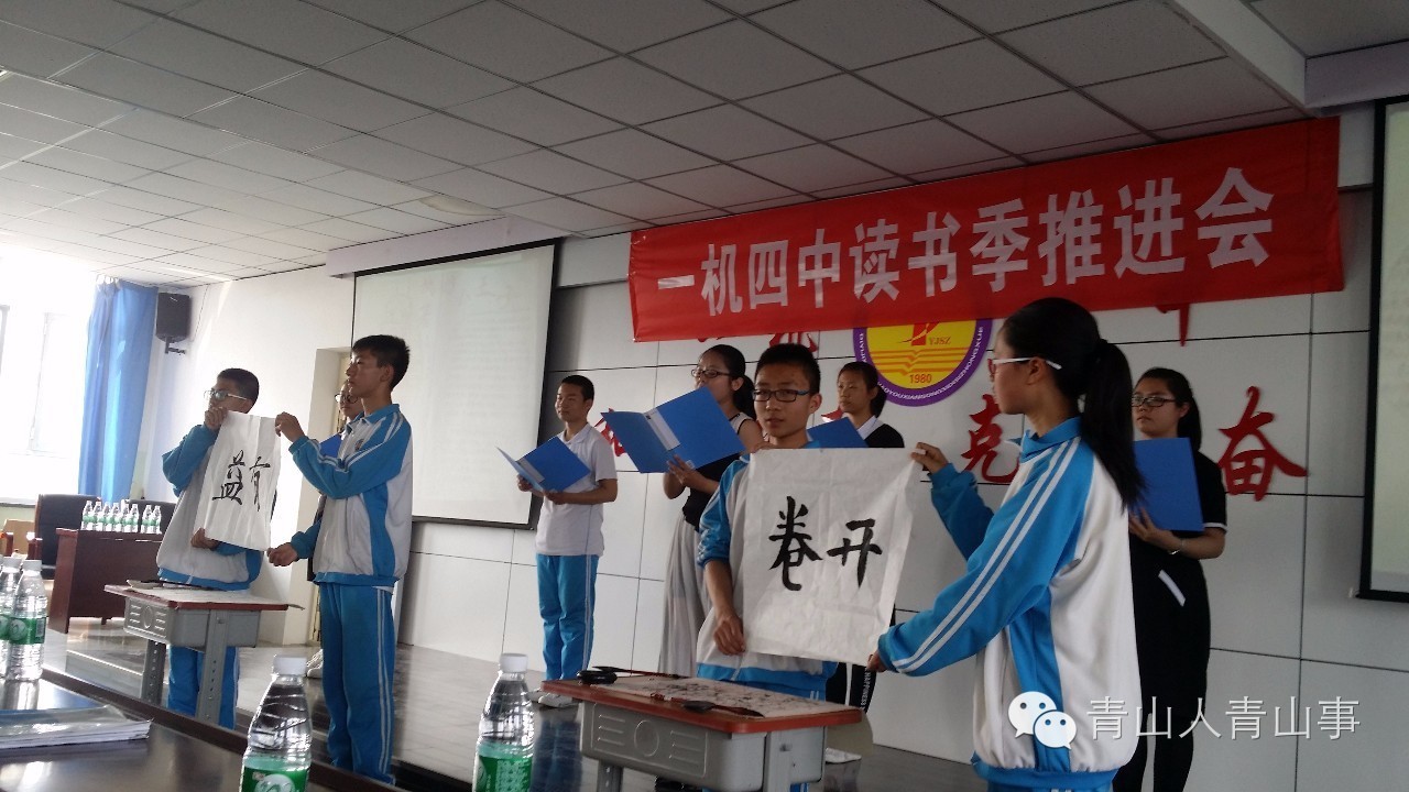 首开先河是什么意思,首开先河什么意思