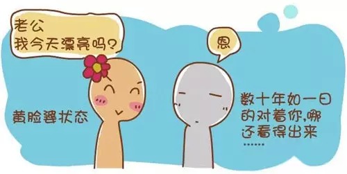 脸松垮医美仪器,脸松打什么针