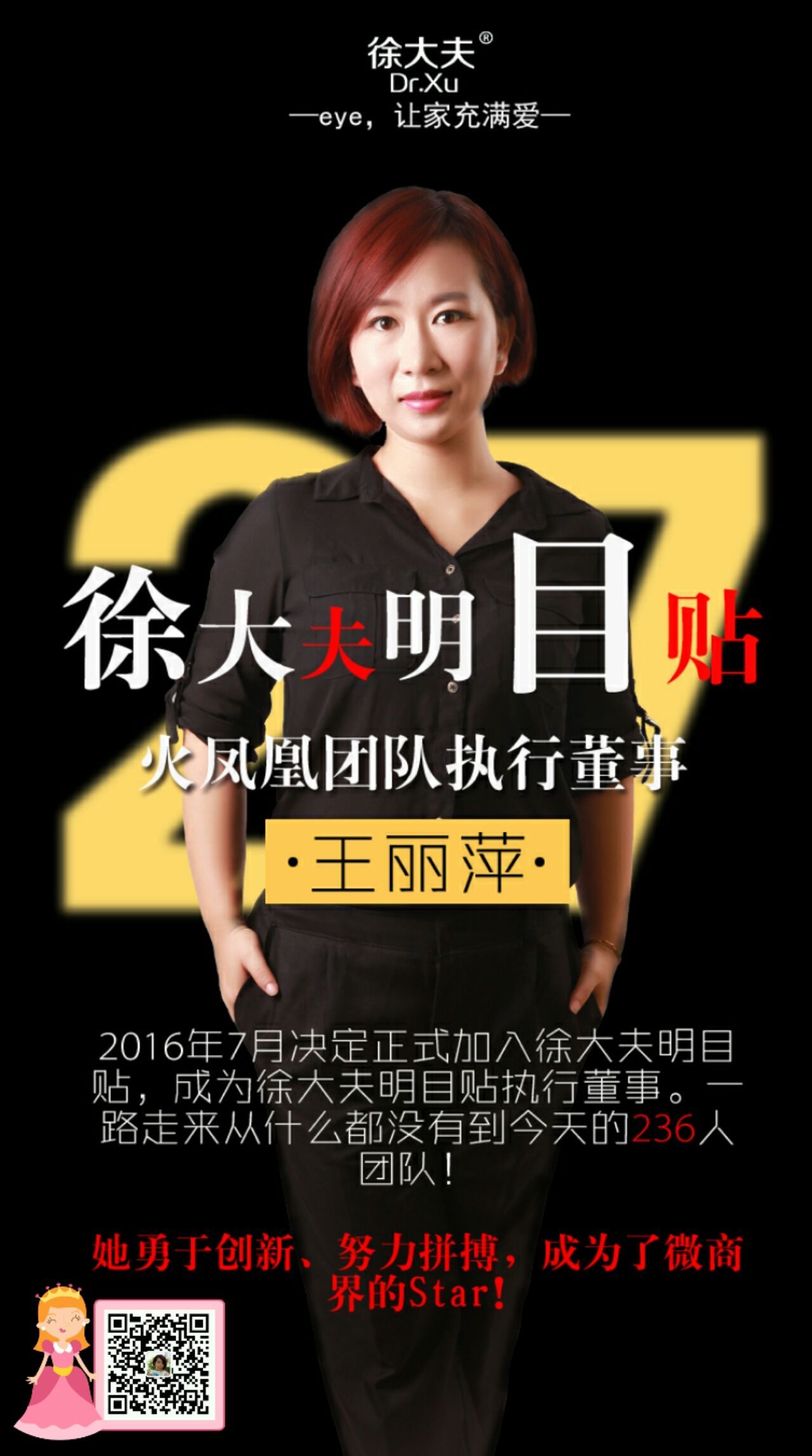 视力突然模糊该去医院怎么检查,视力忽然模糊不清怎么回事