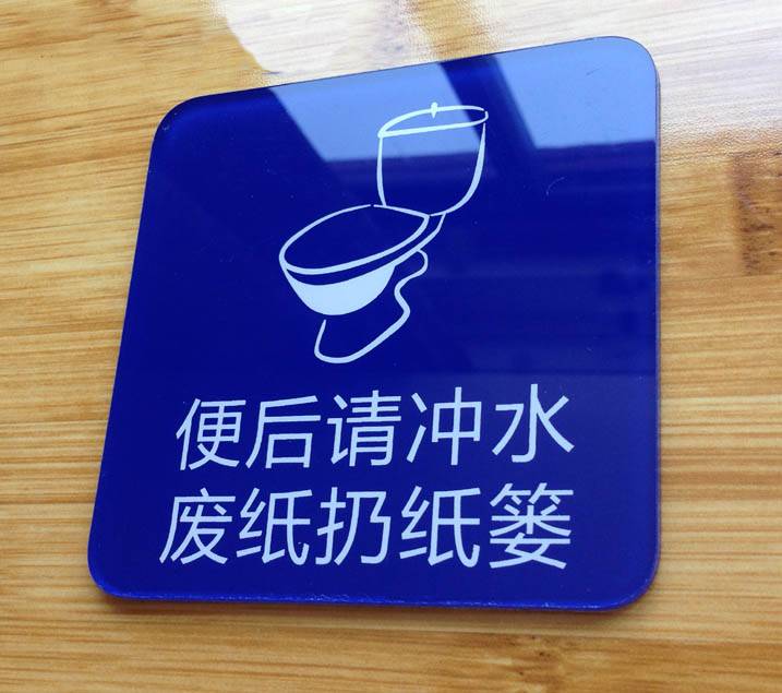 用纸小常识,用纸小常识大全