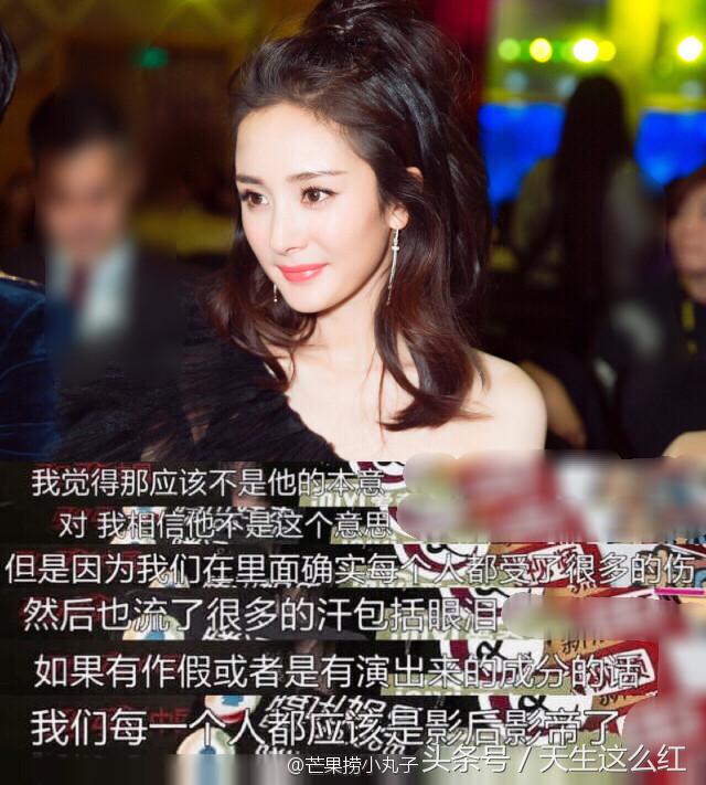 真正男子汉2黄子韬最后的告别,真正男子汉2黄子韬最后一期发言